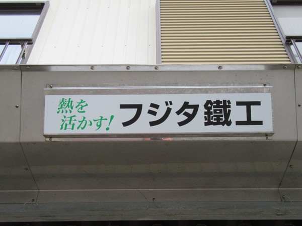 21507702
